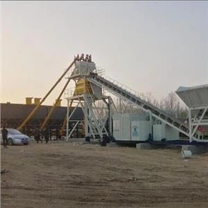 کنکریٹ بیچنگ اور مکسنگ پلانٹ