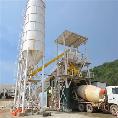 سیکوما بیچنگ پلانٹ