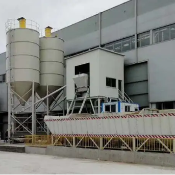 چھوٹا Rmc پلانٹ