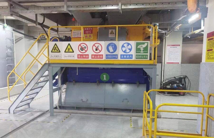 QQ20240224175343 QQ20240224175343